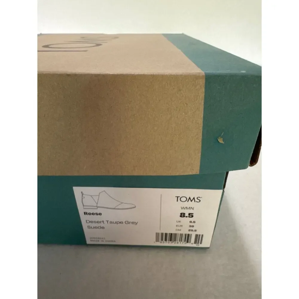 Toms Reese Bootie NIB - Picture 8 of 8
